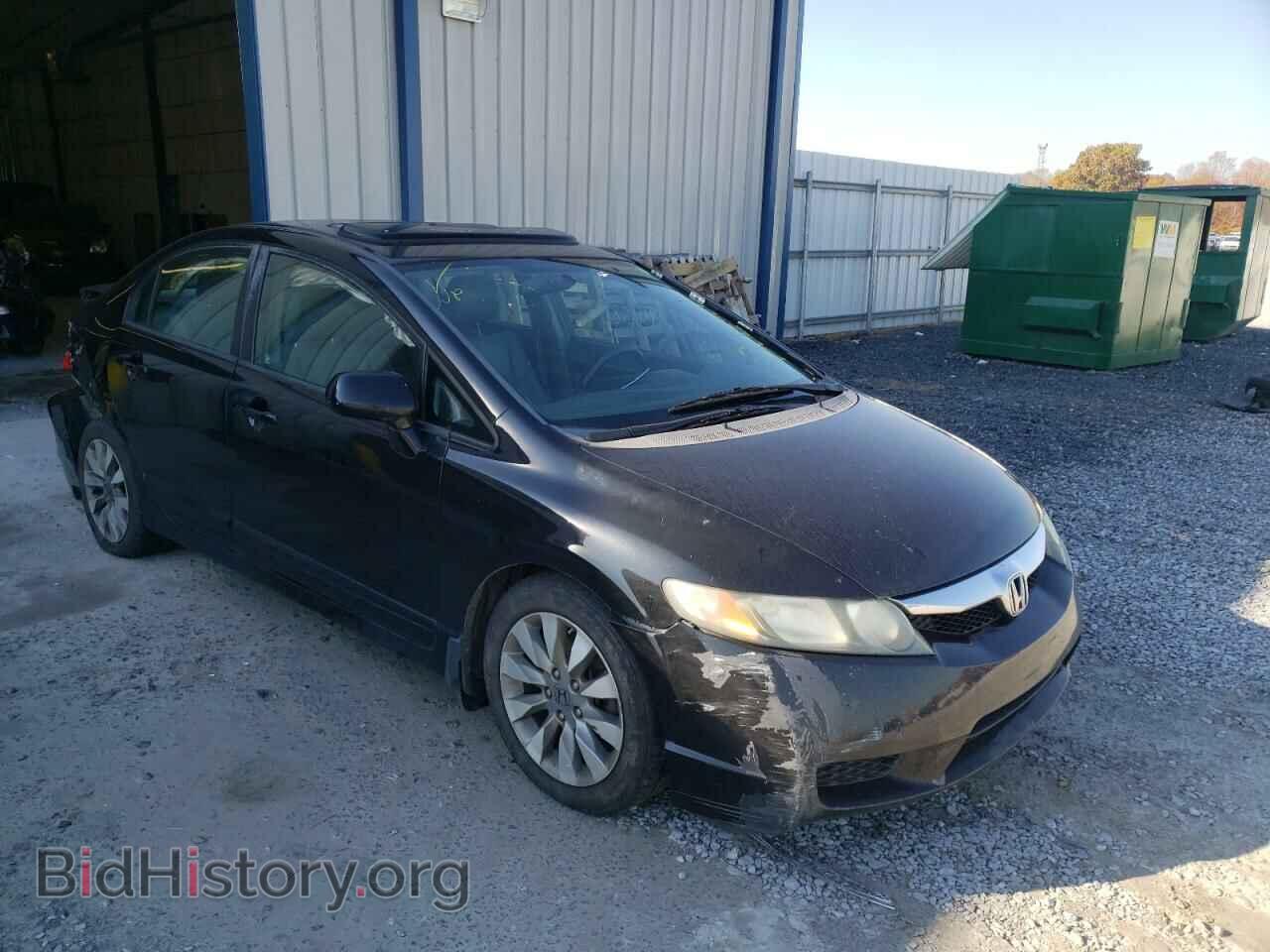 Photo 2HGFA1F97AH528541 - HONDA CIVIC 2010