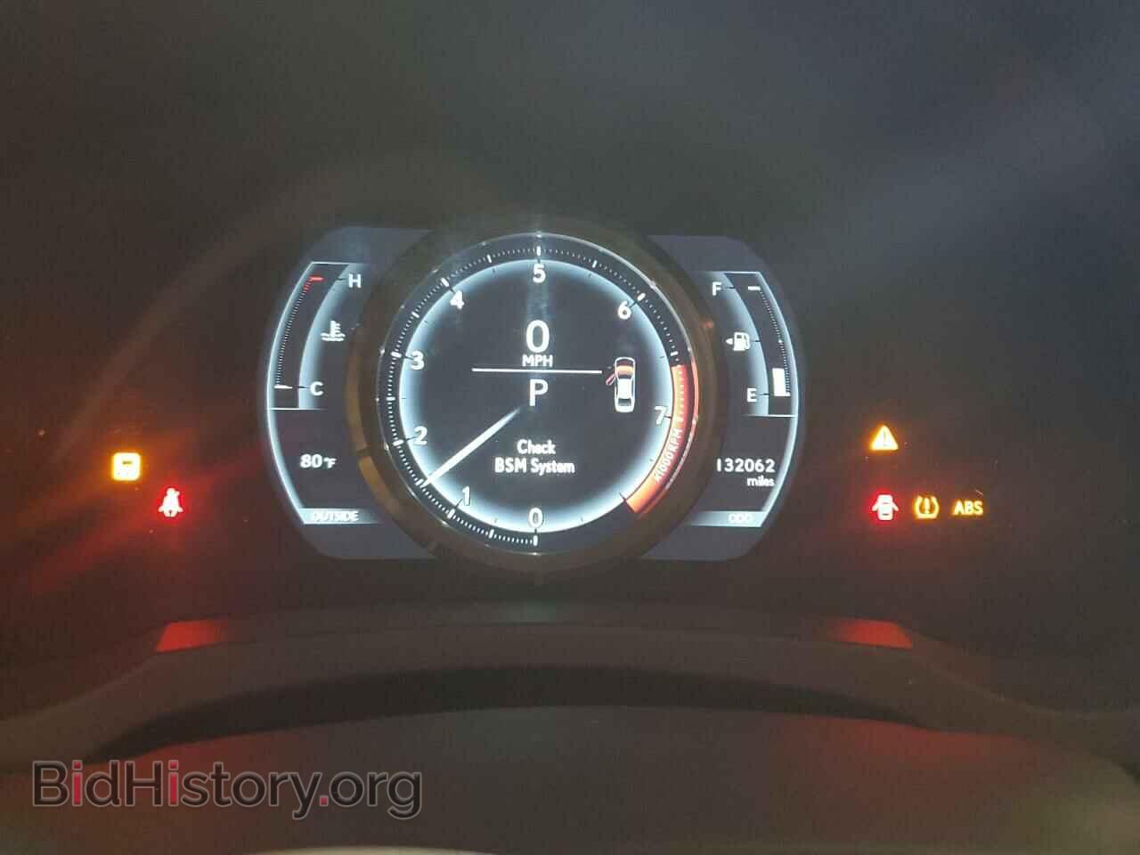 2015 LEXUS IS - VIN: JTHBF1D20F5050237 - Фото 9