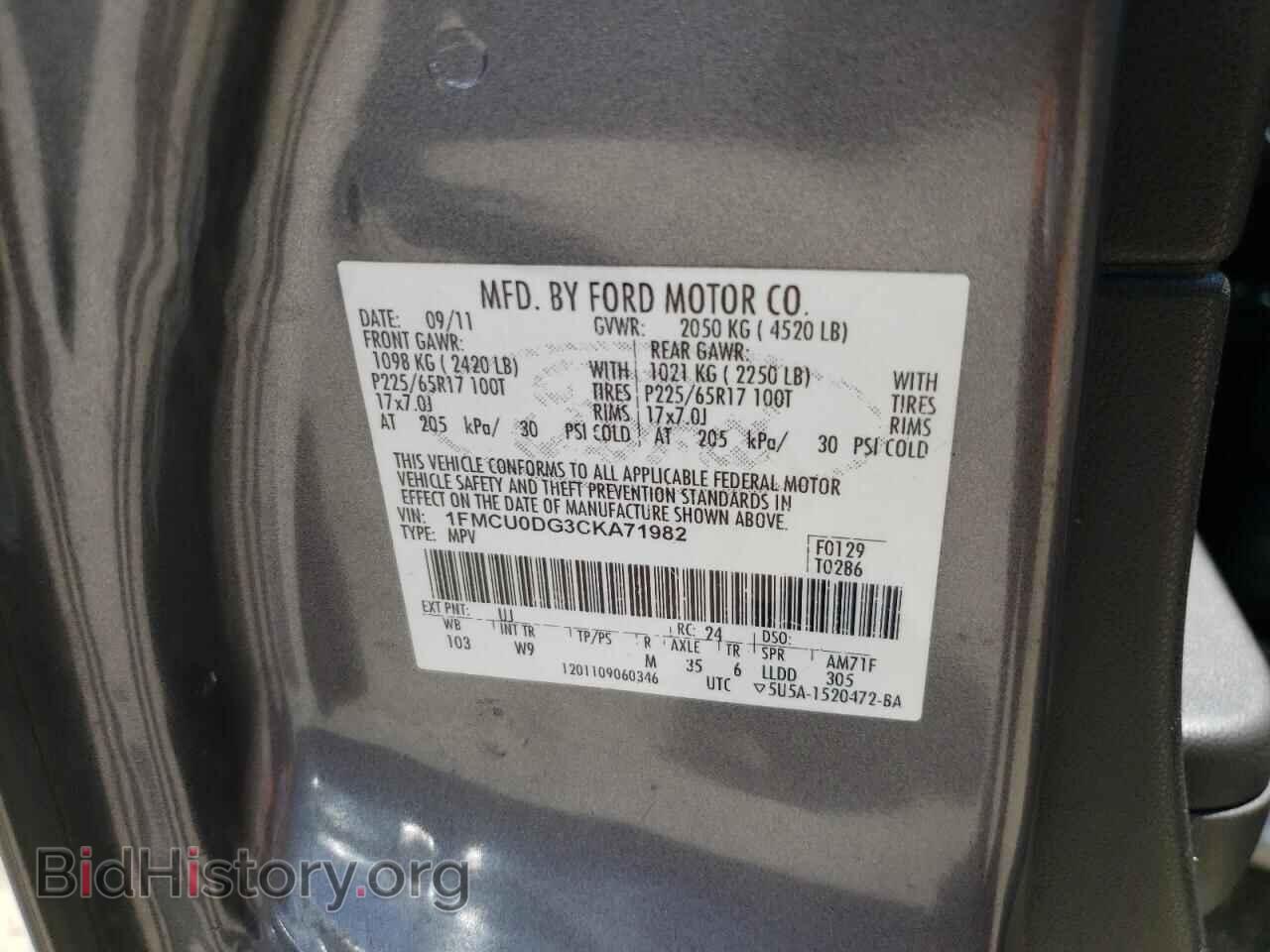 2012 FORD ESCAPE - VIN: 1FMCU0DG3CKA71982 - Photo 13