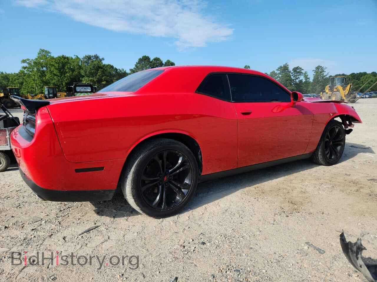 2019 DODGE CHALLENGER - VIN: 2C3CDZAG9KH524980 - Photo 3