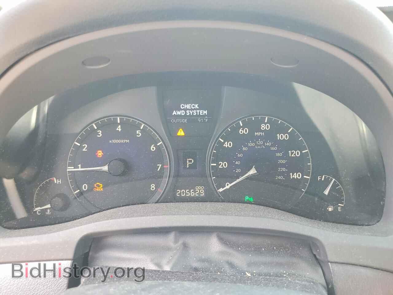 2012 LEXUS RX350 - VIN: 2T2BK1BA7CC142480 - Photo 9