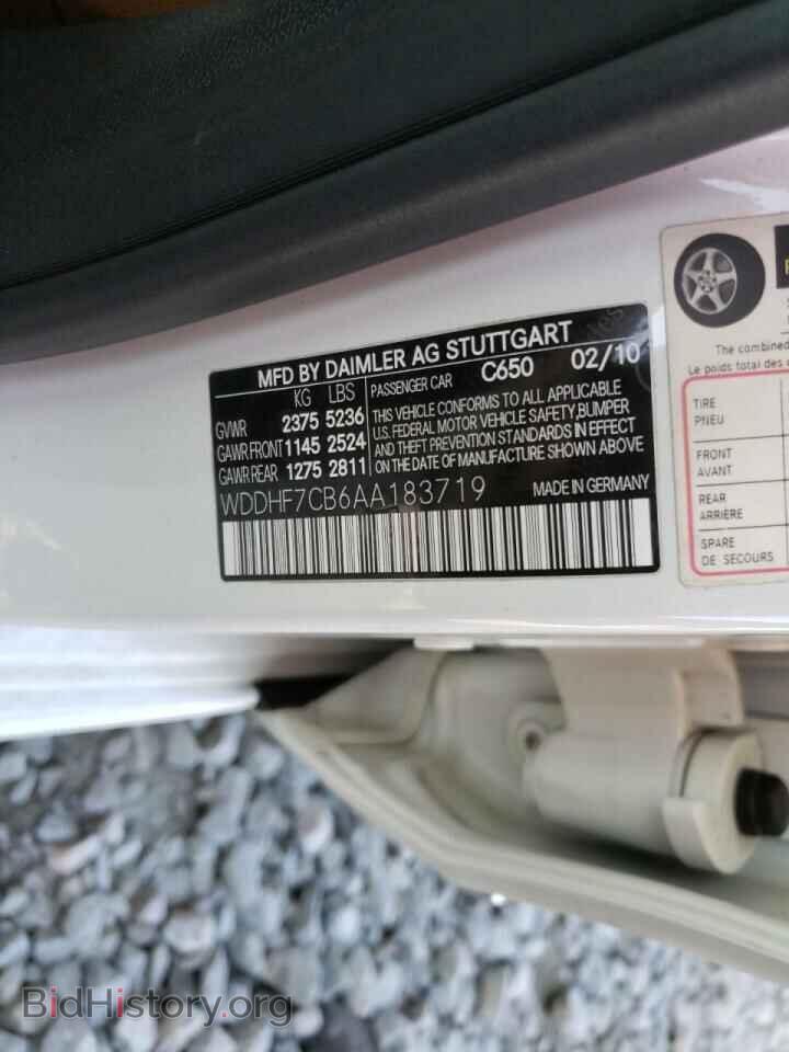 2010 MERCEDES-BENZ E-CLASS - VIN: WDDHF7CB6AA183719 - Фото 10