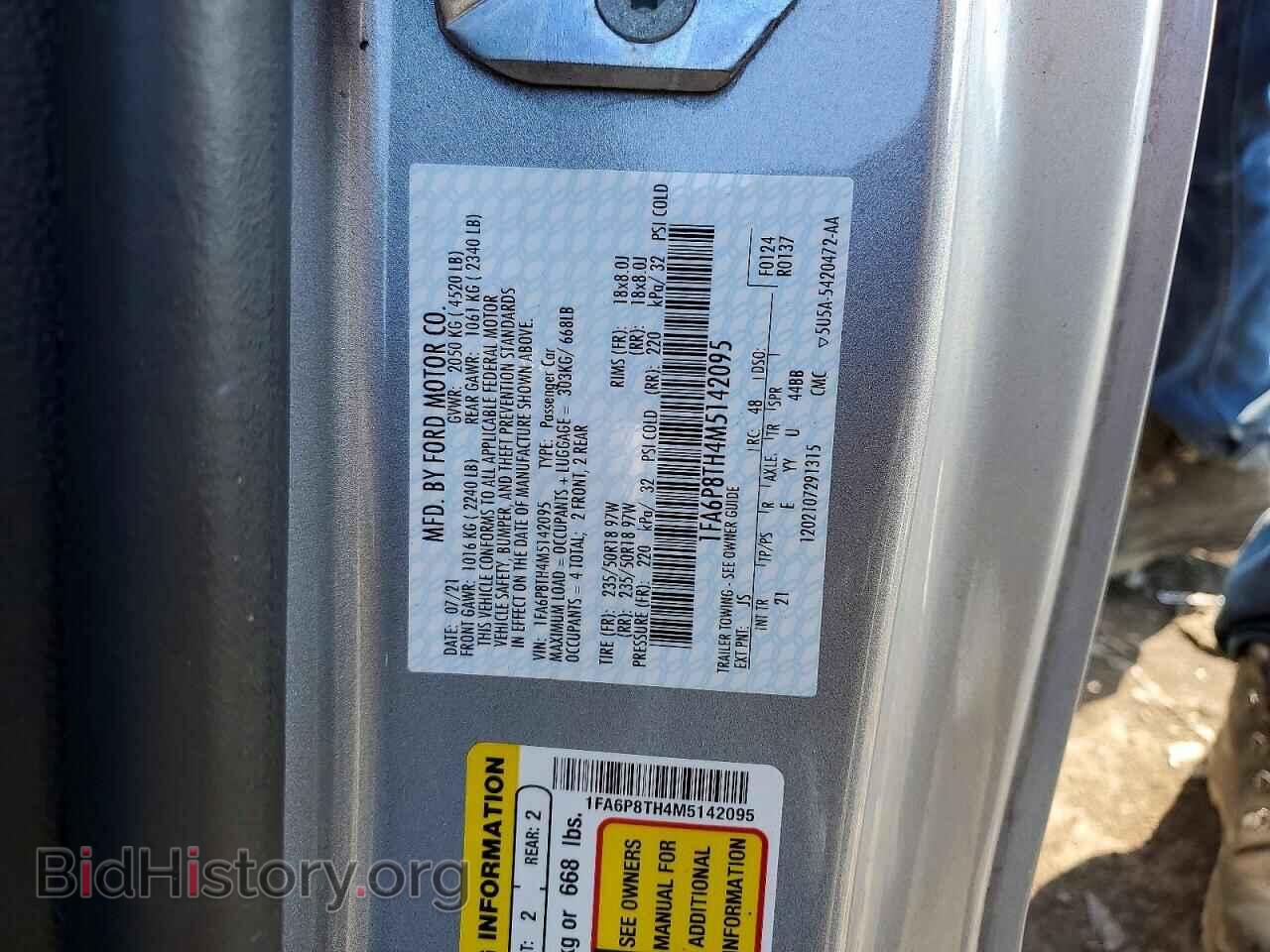 2021 FORD MUSTANG - VIN: 1FA6P8TH4M5142095 - Photo 12