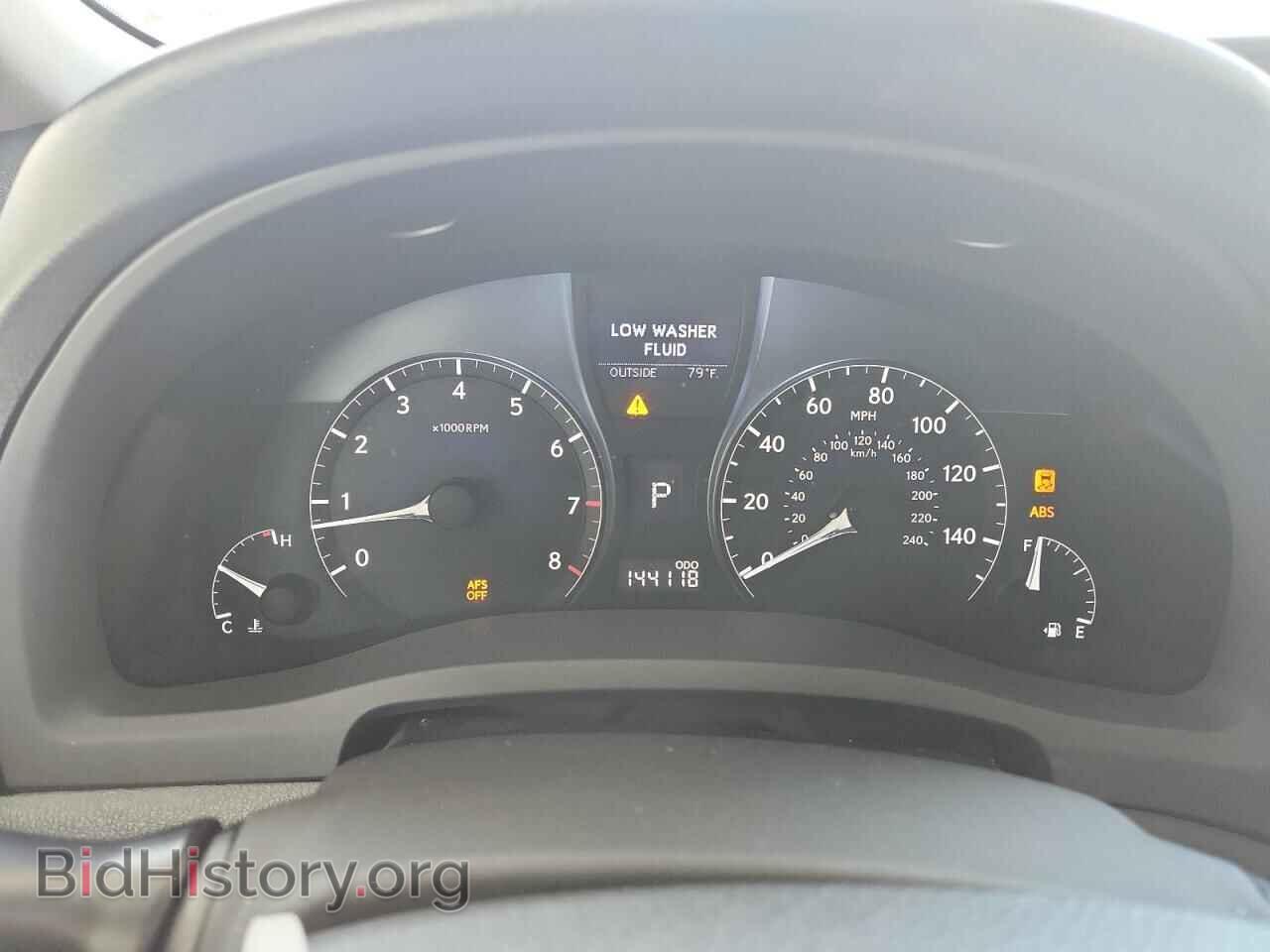 2012 LEXUS RX350 - VIN: 2T2BK1BA0CC130686 - Фото 9