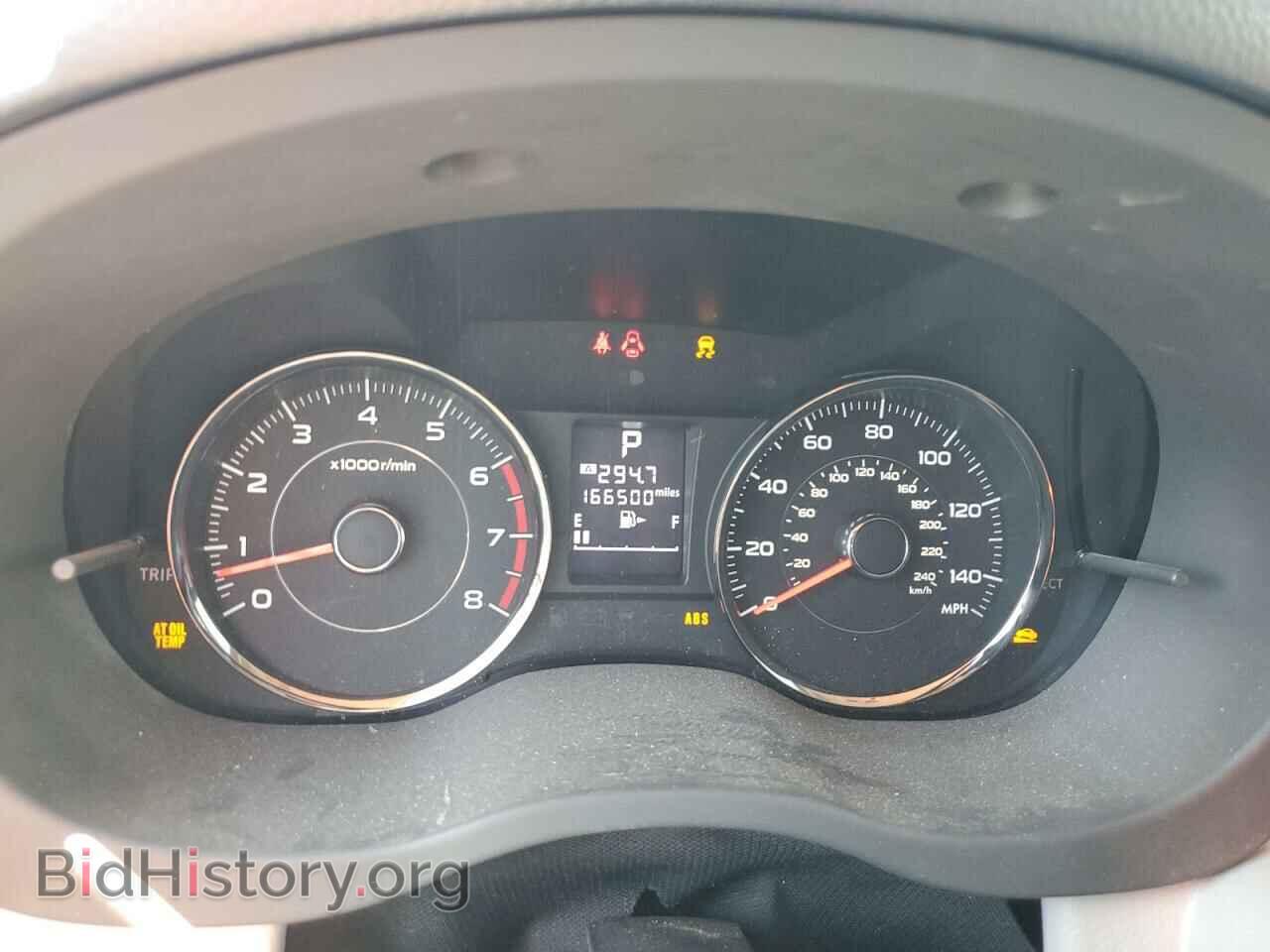 2015 SUBARU FORESTER - VIN: JF2SJAUC5FH451212 - Фото 9