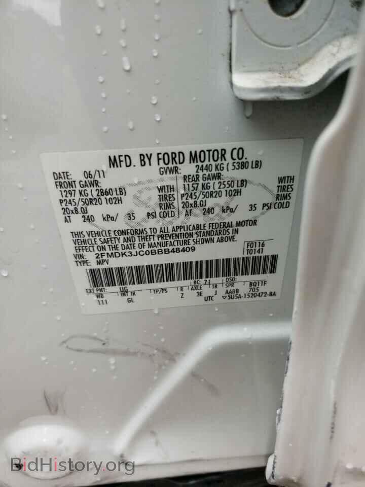 2011 FORD EDGE - VIN: 2FMDK3JC0BBB48409 - Photo 12