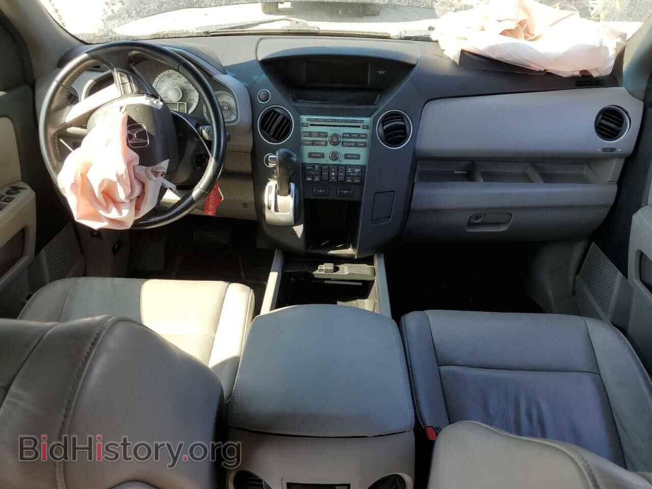 2010 HONDA PILOT - VIN: 5FNYF4H53AB029536 - Фото 8