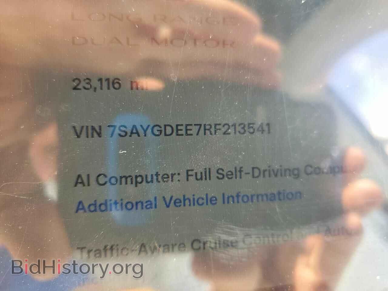 2024 TESLA MODEL Y - VIN: 7SAYGDEE7RF213541 - Photo 9