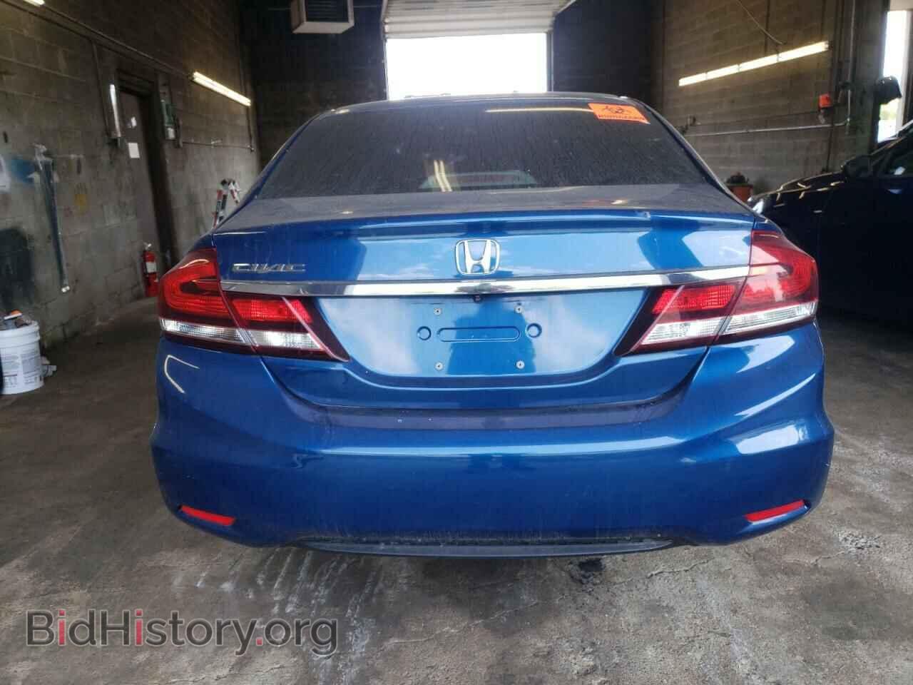 2014 HONDA CIVIC - VIN: 2HGFB2F56EH540475 - Фото 6