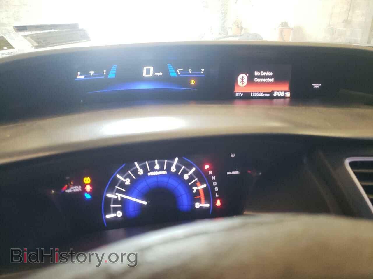 2014 HONDA CIVIC - VIN: 2HGFB2F56EH540475 - Фото 9