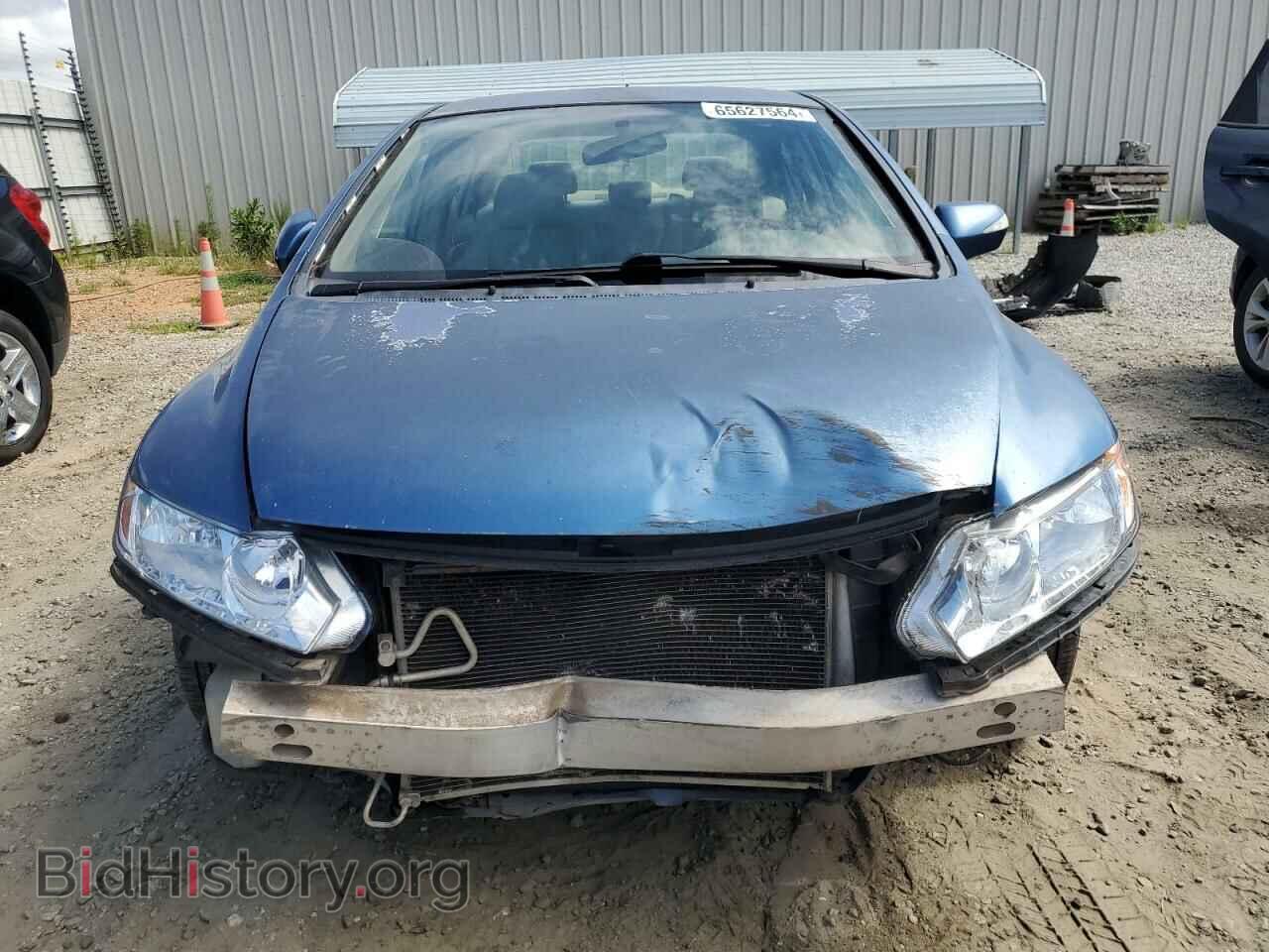 2010 HONDA CIVIC - VIN: JHMFA3F2XAS001078 - Фото 5