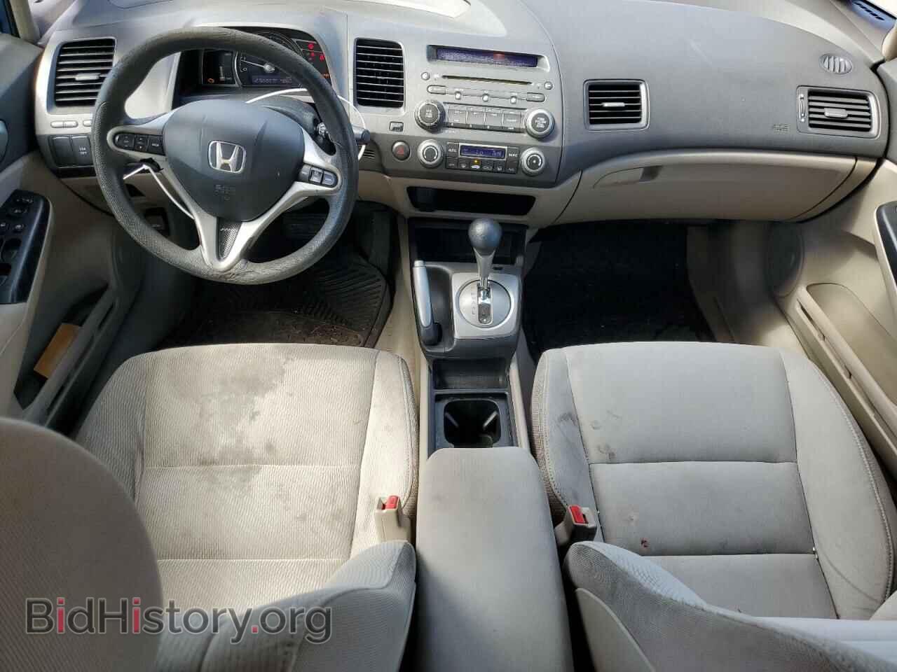 2010 HONDA CIVIC - VIN: JHMFA3F2XAS001078 - Фото 8