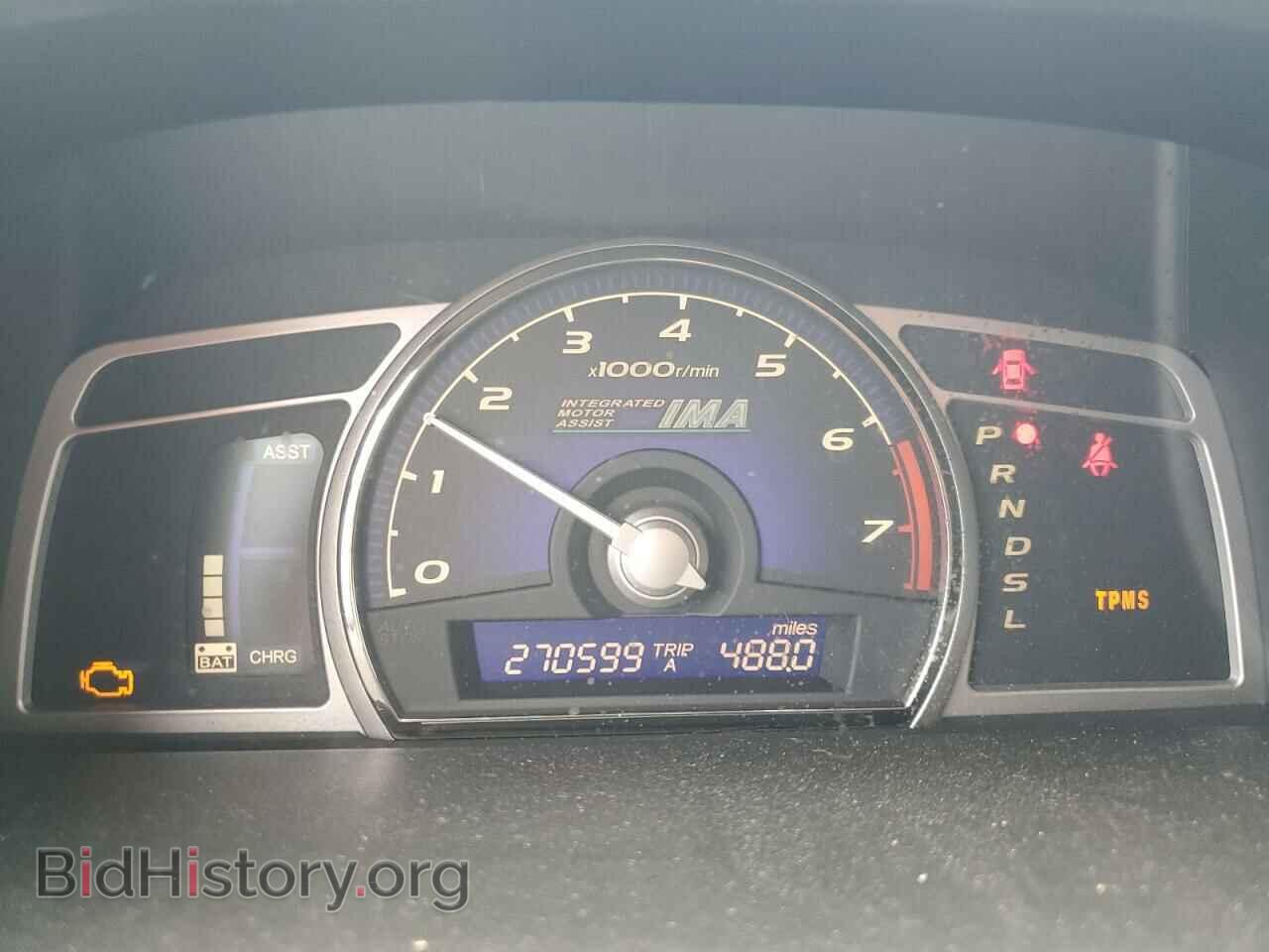 2010 HONDA CIVIC - VIN: JHMFA3F2XAS001078 - Фото 9