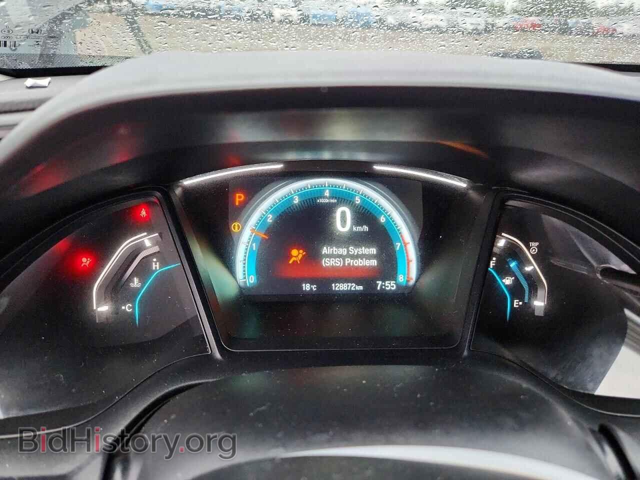2017 HONDA CIVIC - VIN: 2HGFC2F53HH027458 - Фото 9