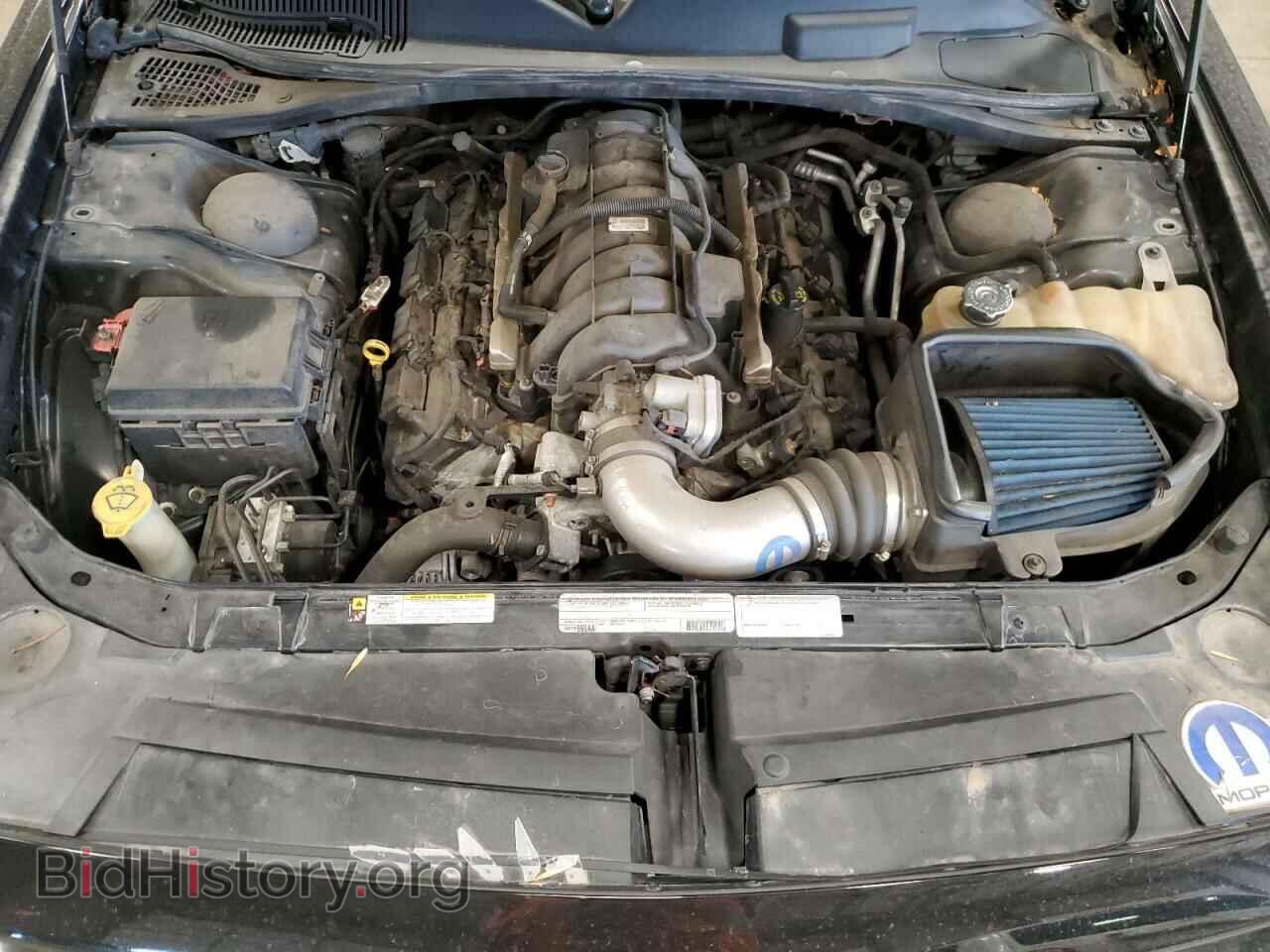 2012 DODGE CHALLENGER - VIN: 2C3CDYBTXCH106547 - Фото 7