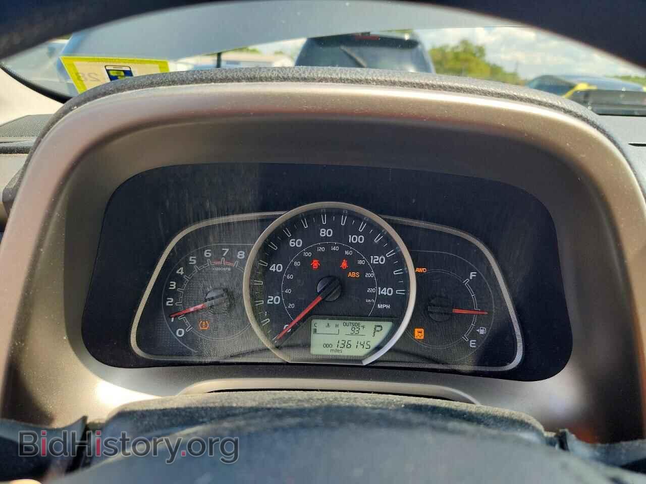 2013 TOYOTA RAV4 - VIN: 2T3BFREV9DW012651 - Фото 9
