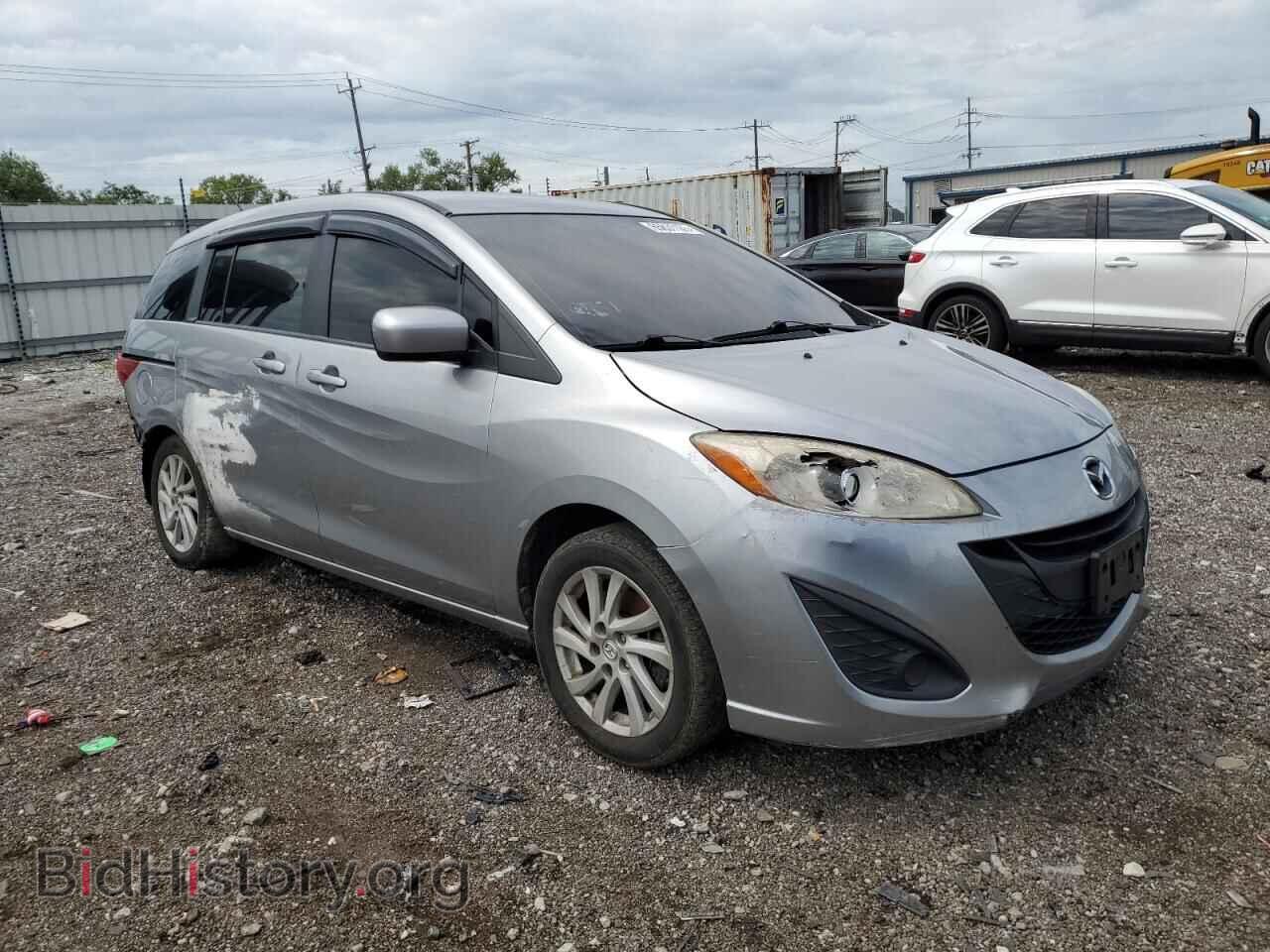 2012 MAZDA 5 - VIN: JM1CW2BL0C0109190 - Photo 4