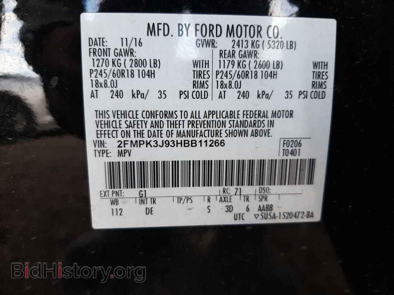 2017 FORD EDGE - VIN: 2FMPK3J93HBB11266 - Photo 10