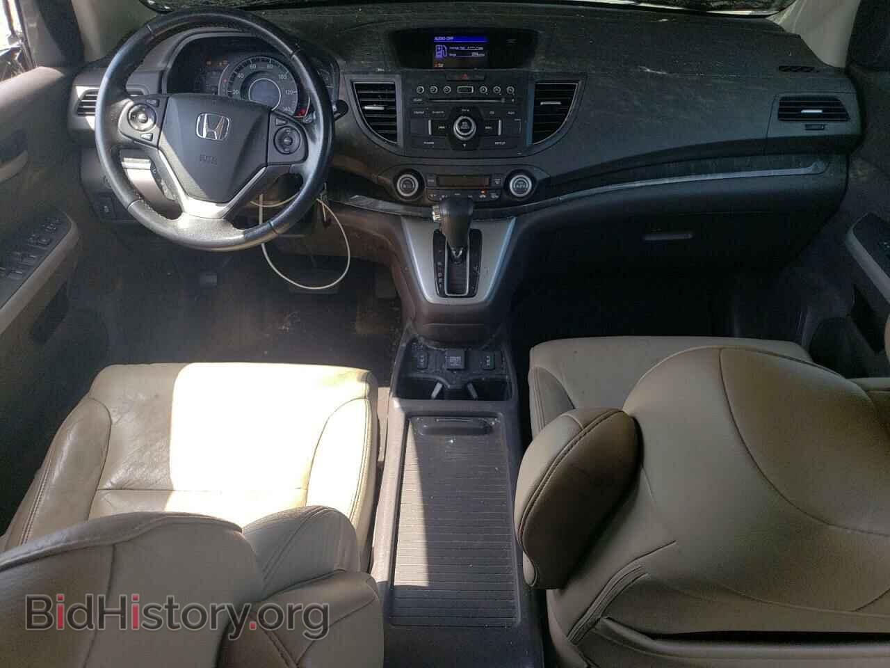 2014 HONDA CRV - VIN: 2HKRM4H76EH650837 - Фото 8