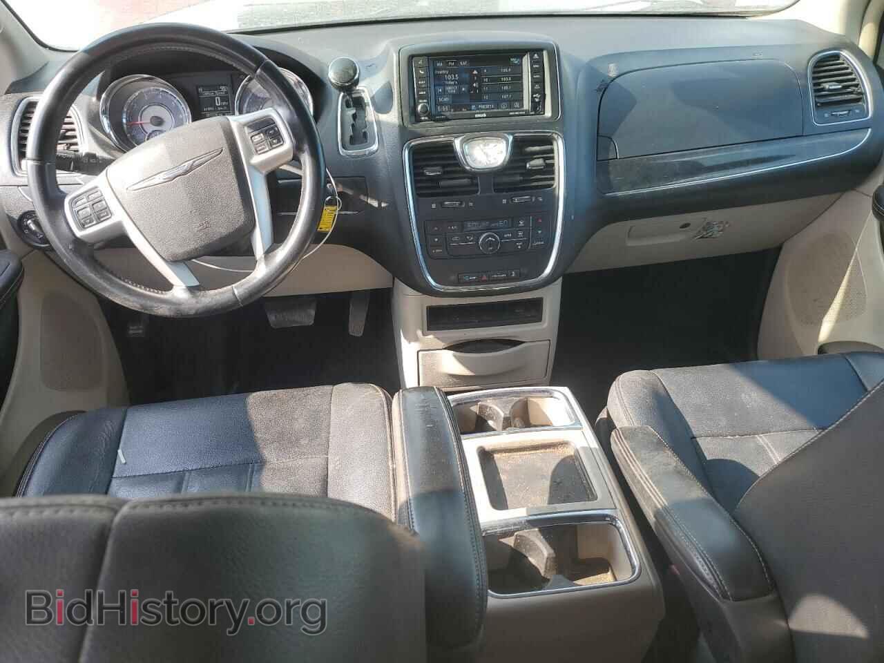 2015 CHRYSLER MINIVAN - VIN: 2C4RC1BG3FR751512 - Фото 8