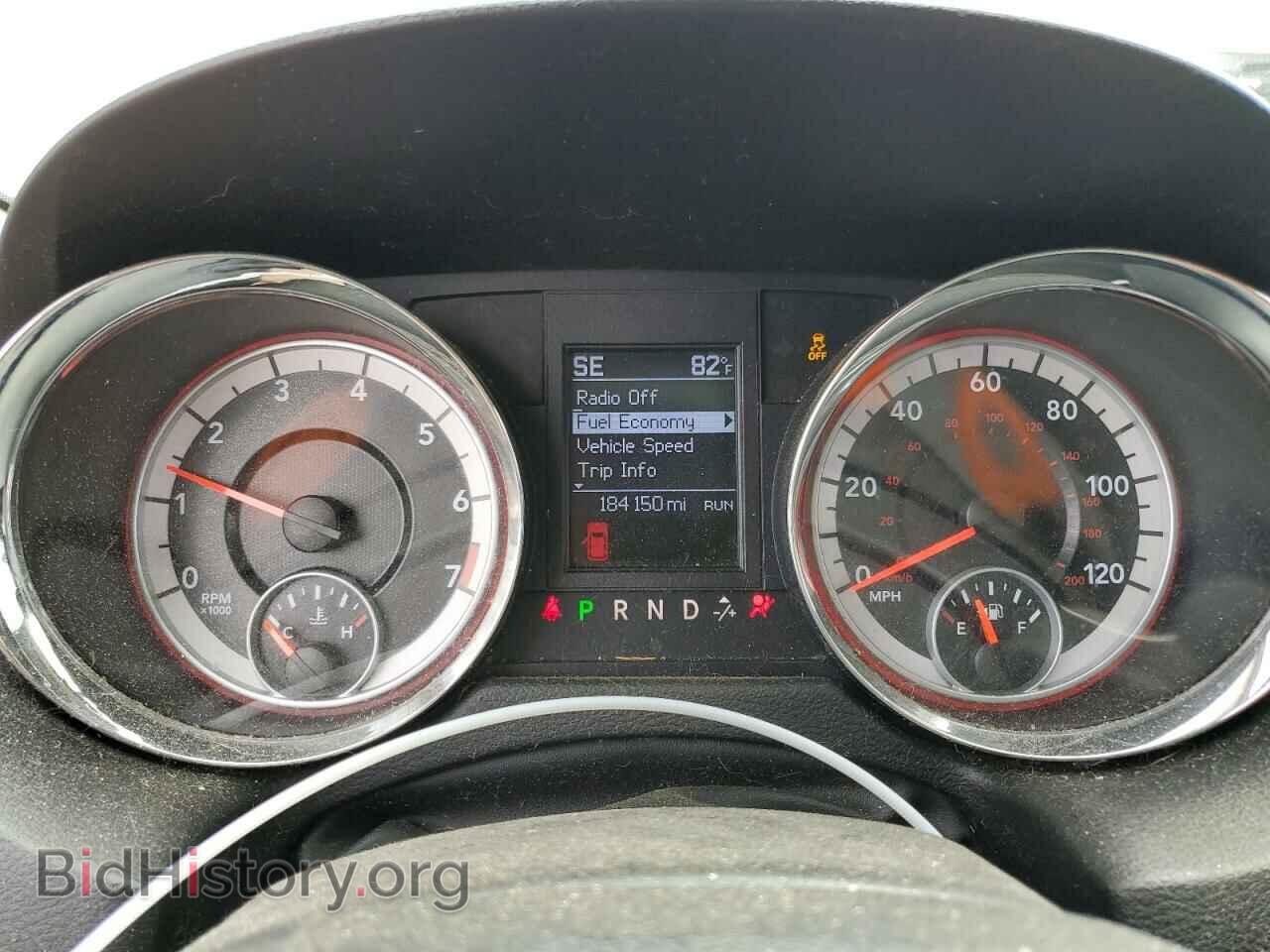 2012 DODGE CARAVAN - VIN: 2C4RDGDG3CR131560 - Фото 9
