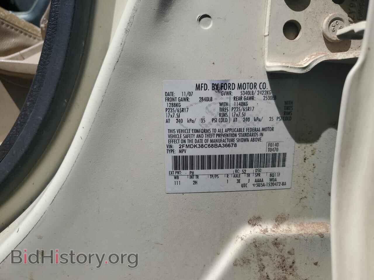 2008 FORD EDGE - VIN: 2FMDK38C68BA36678 - Photo 13