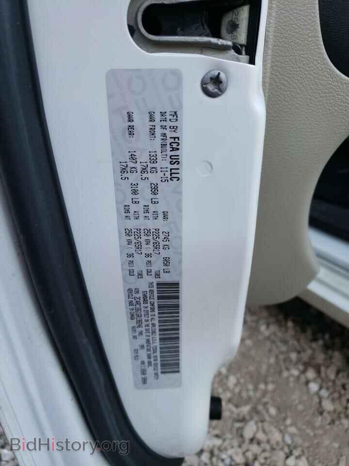 2016 CHRYSLER MINIVAN - VIN: 2C4RC1BG1GR198246 - Фото 13