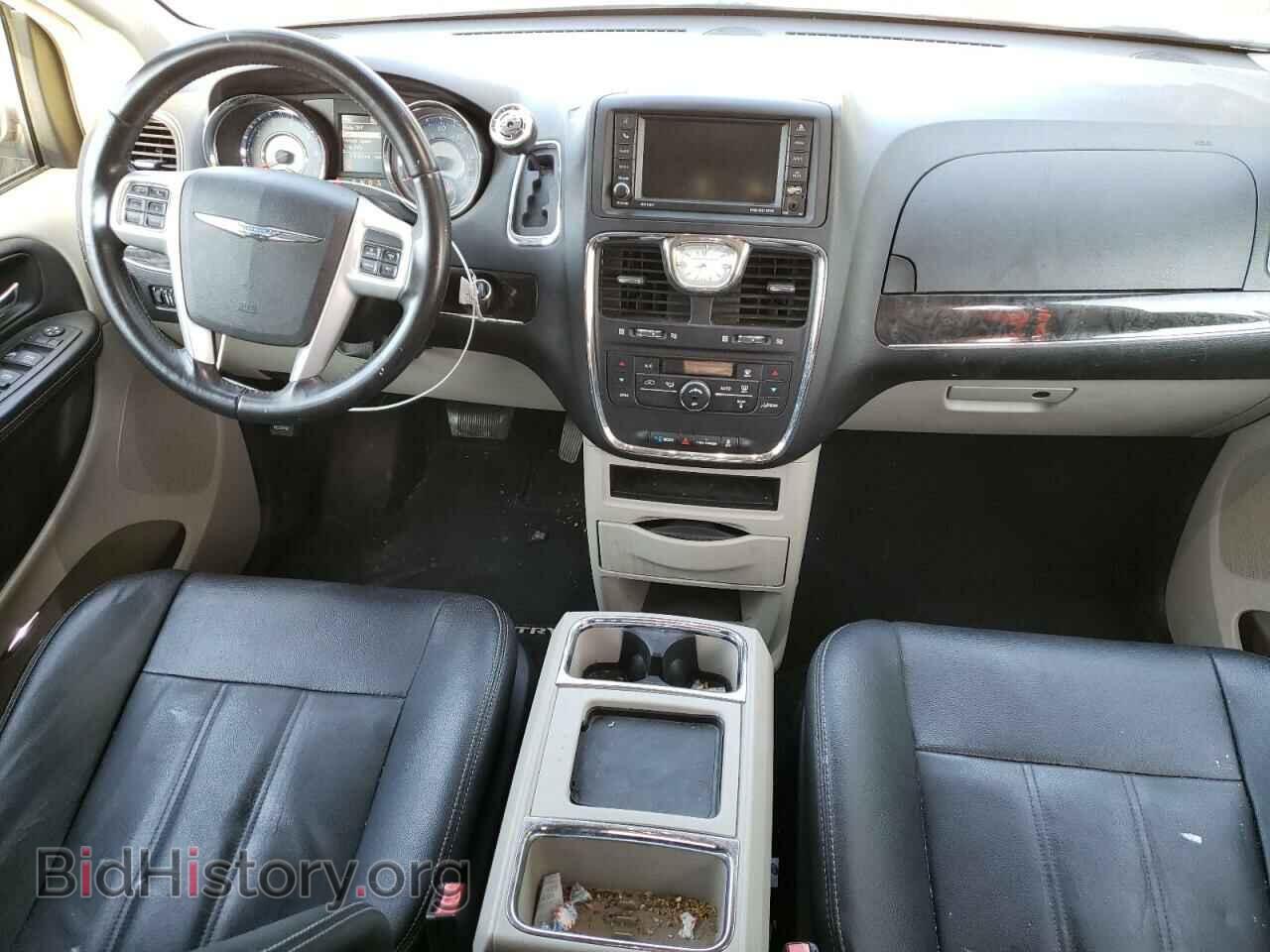 2016 CHRYSLER MINIVAN - VIN: 2C4RC1BG1GR198246 - Фото 8