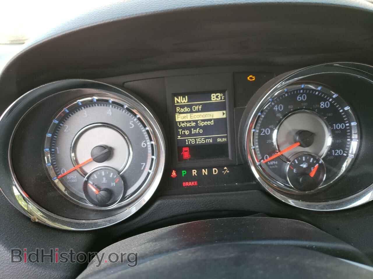 2016 CHRYSLER MINIVAN - VIN: 2C4RC1BG1GR198246 - Фото 9