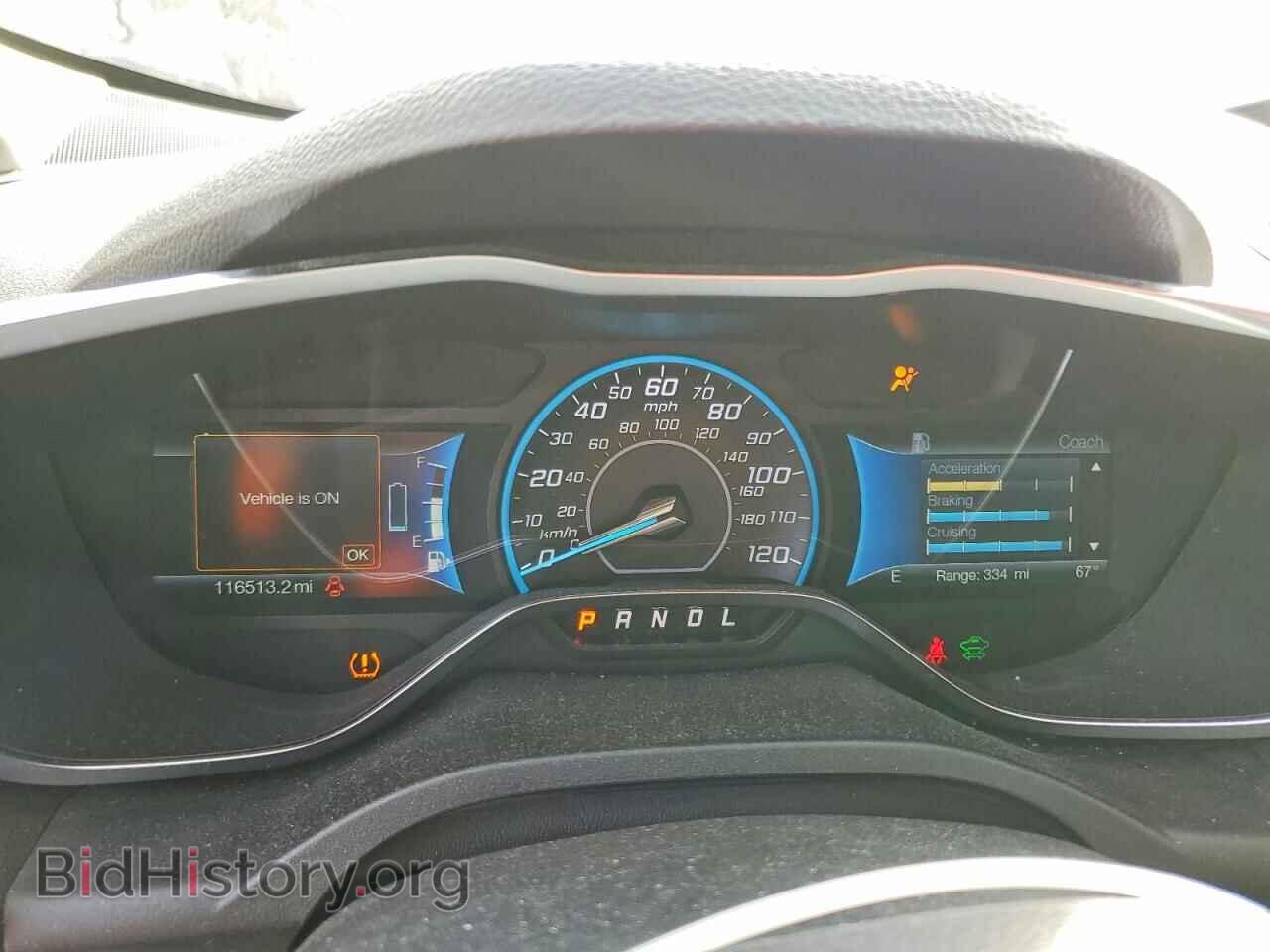 2017 FORD CMAX - VIN: 1FADP5EU5HL107969 - Фото 9