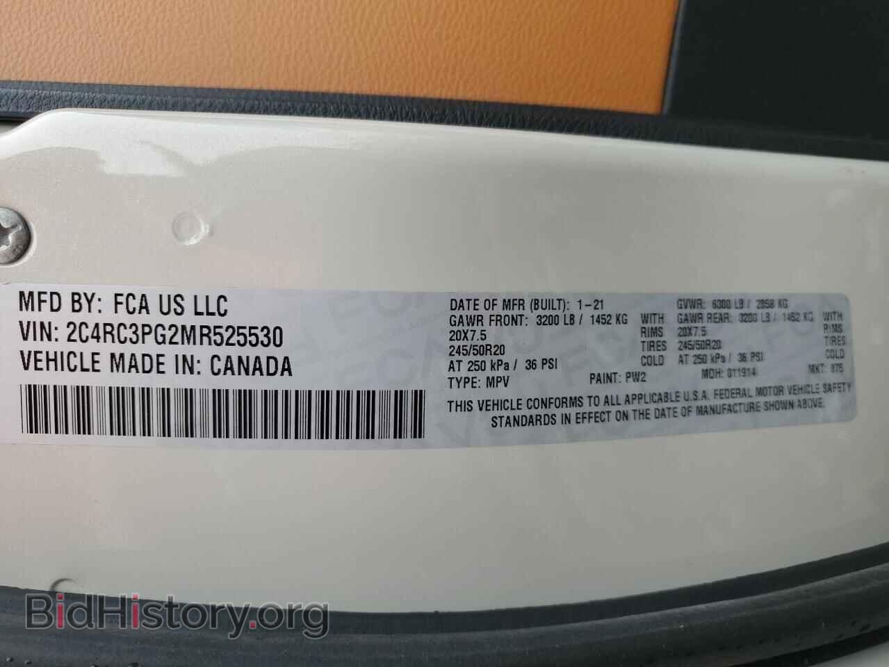 2021 CHRYSLER PACIFICA - VIN: 2C4RC3PG2MR525530 - Фото 13