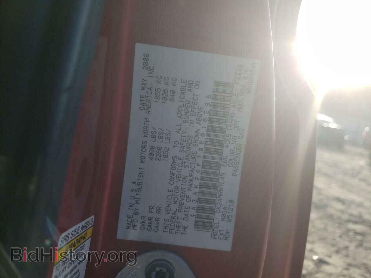 2009 MITSUBISHI ECLIPSE - VIN: 4A3AK24F79E016296 - Photo 10