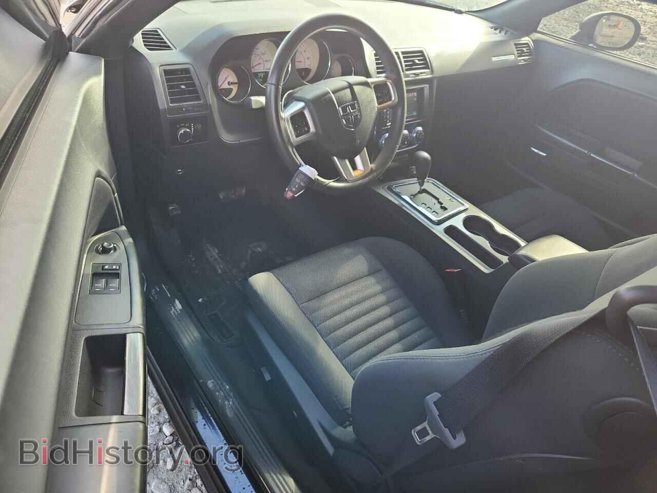 2011 DODGE CHALLENGER - VIN: 2B3CJ4DG5BH512880 - Фото 8