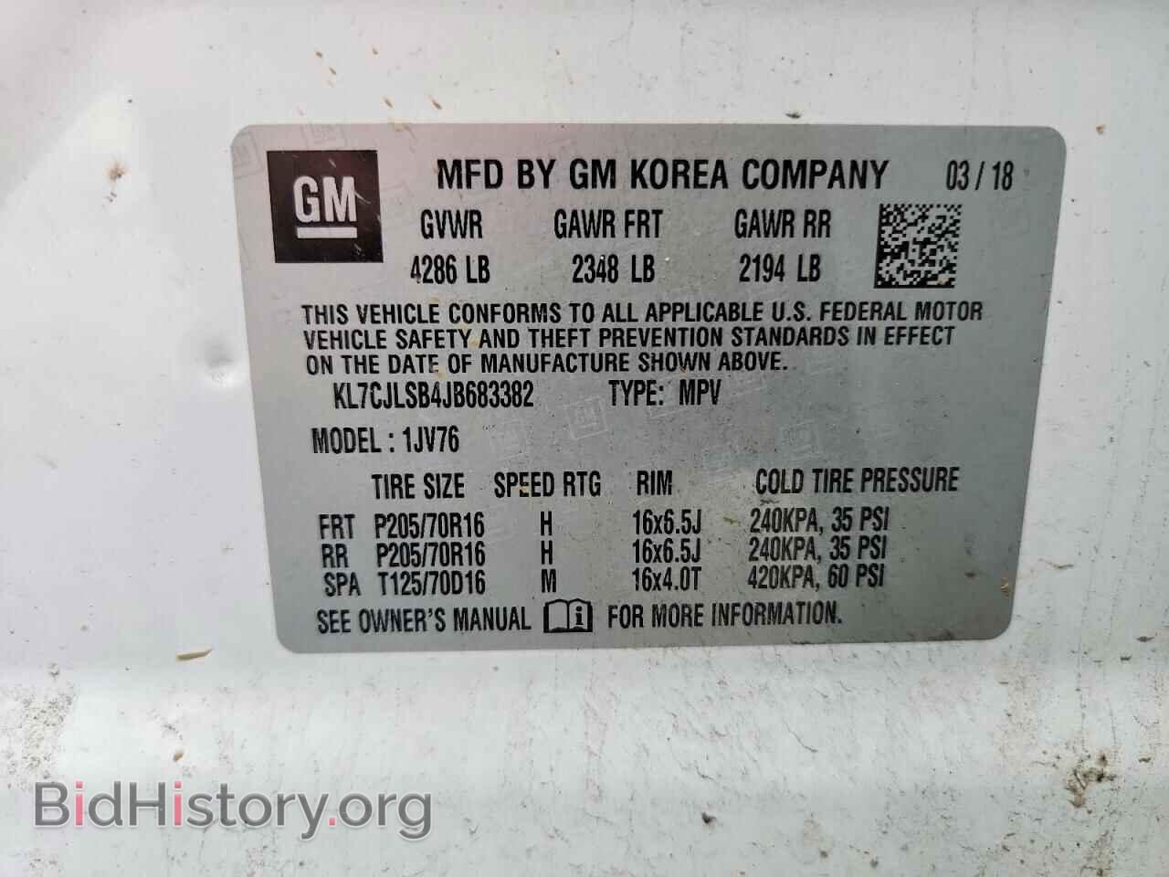 2018 CHEVROLET TRAX - VIN: KL7CJLSB4JB683382 - Photo 12