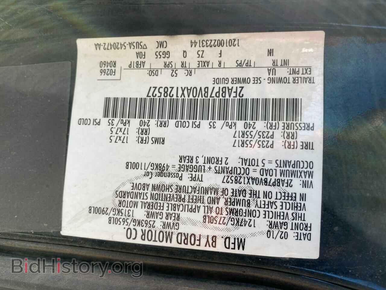 2010 FORD CROWN VIC - VIN: 2FABP7BV0AX128527 - Фото 10