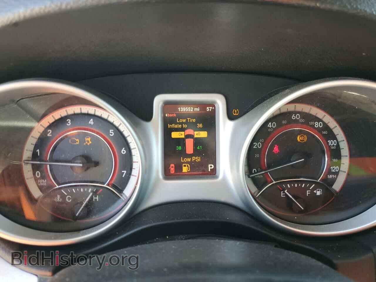 2015 DODGE JOURNEY - VIN: 3C4PDCBG9FT668633 - Фото 9