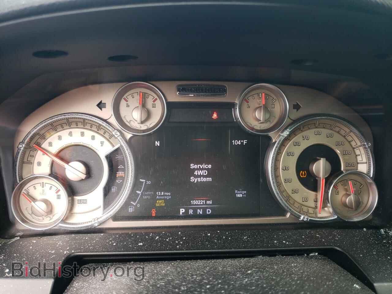 2017 RAM 1500 - VIN: 1C6RR7PT3HS564125 - Фото 9
