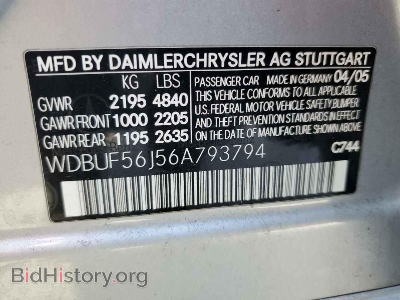 2006 MERCEDES-BENZ E-CLASS - VIN: WDBUF56J56A793794 - Фото 10