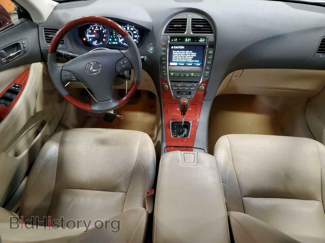 2007 LEXUS ES350 - VIN: JTHBJ46G772101468 - Фото 8