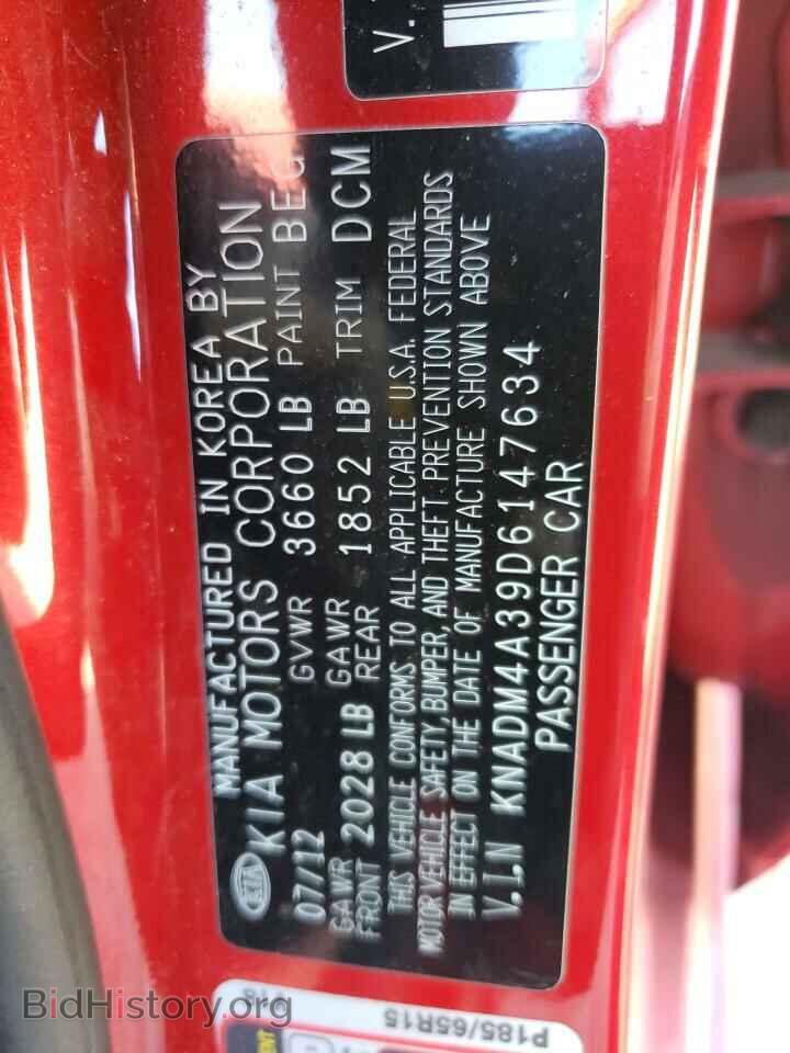 2013 KIA RIO - VIN: KNADM4A39D6147634 - Фото 10
