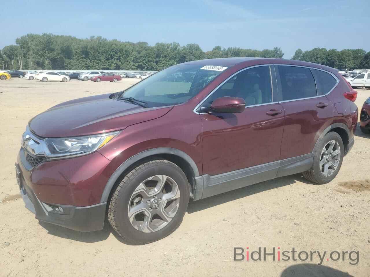 Photo 2HKRW1H83HH505194 - HONDA CRV 2017