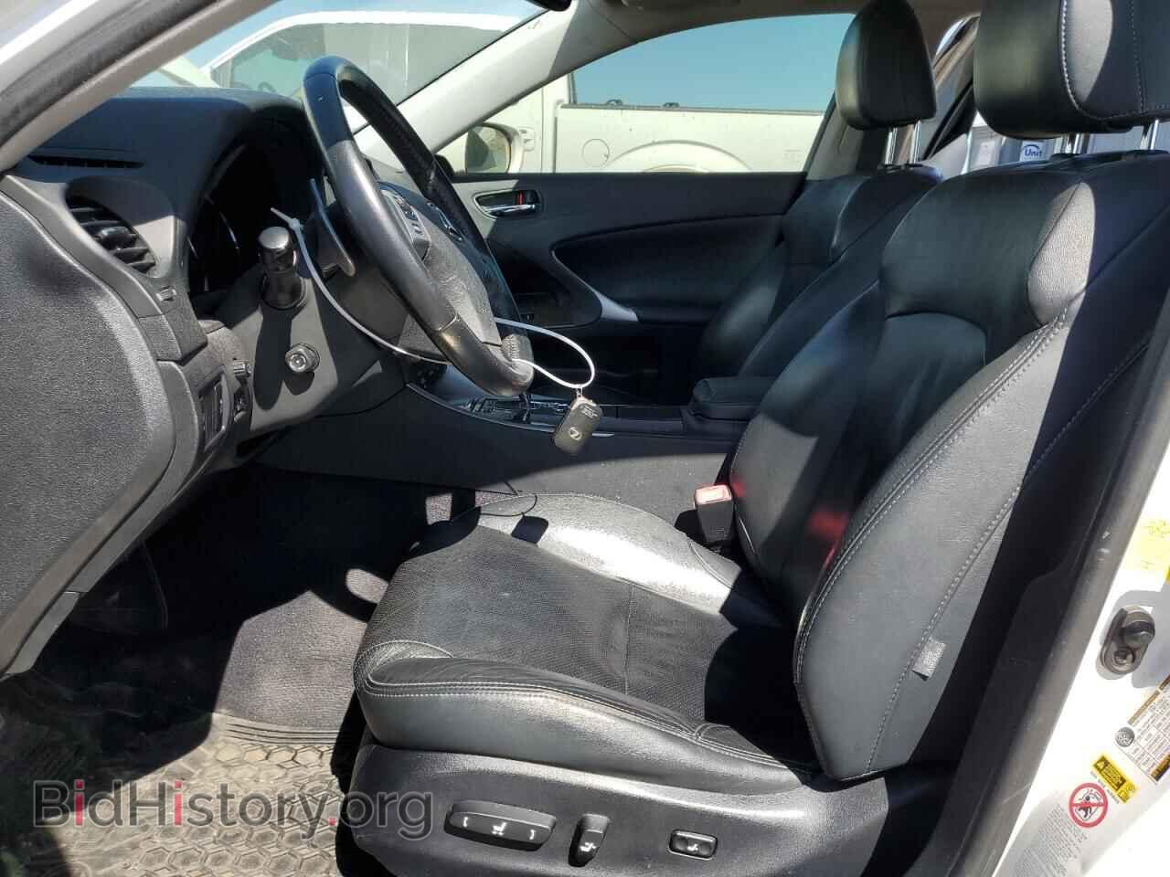 2012 LEXUS IS - VIN: JTHCF5C26C5054950 - Photo 7