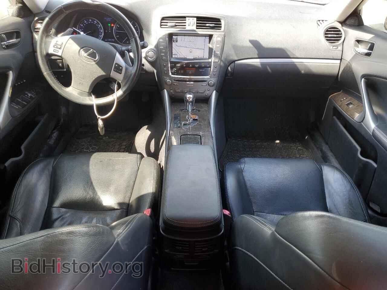2012 LEXUS IS - VIN: JTHCF5C26C5054950 - Photo 8