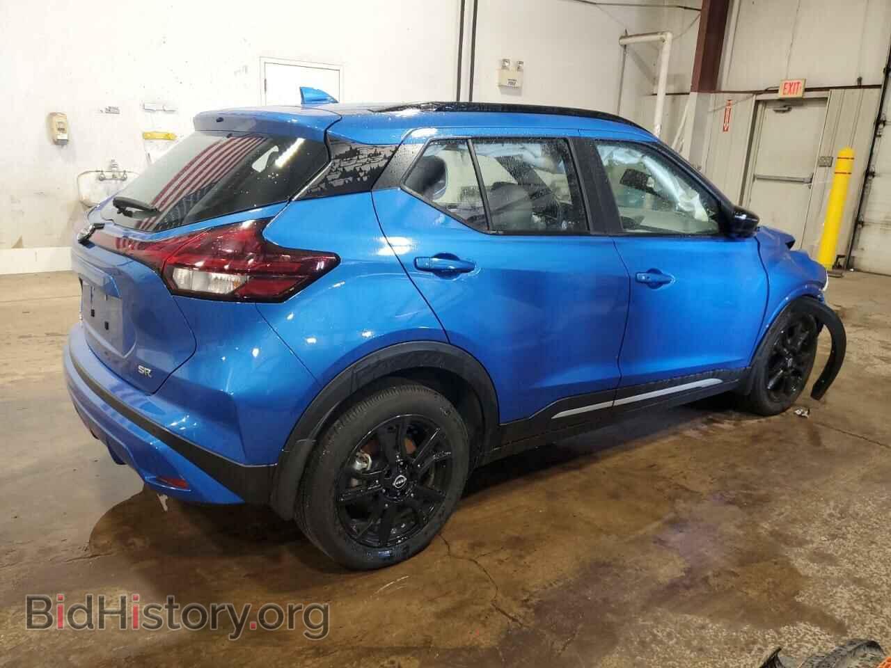 2023 NISSAN KICKS - VIN: 3N1CP5DV3PL550207 - Фото 3