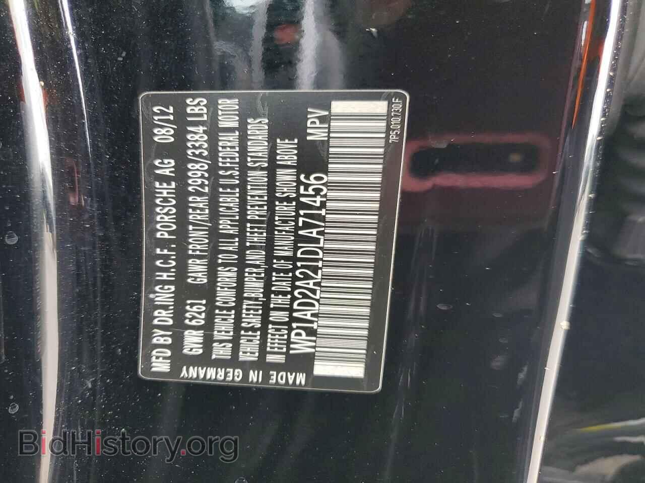 2013 PORSCHE CAYENNE - VIN: WP1AD2A21DLA71456 - Photo 13