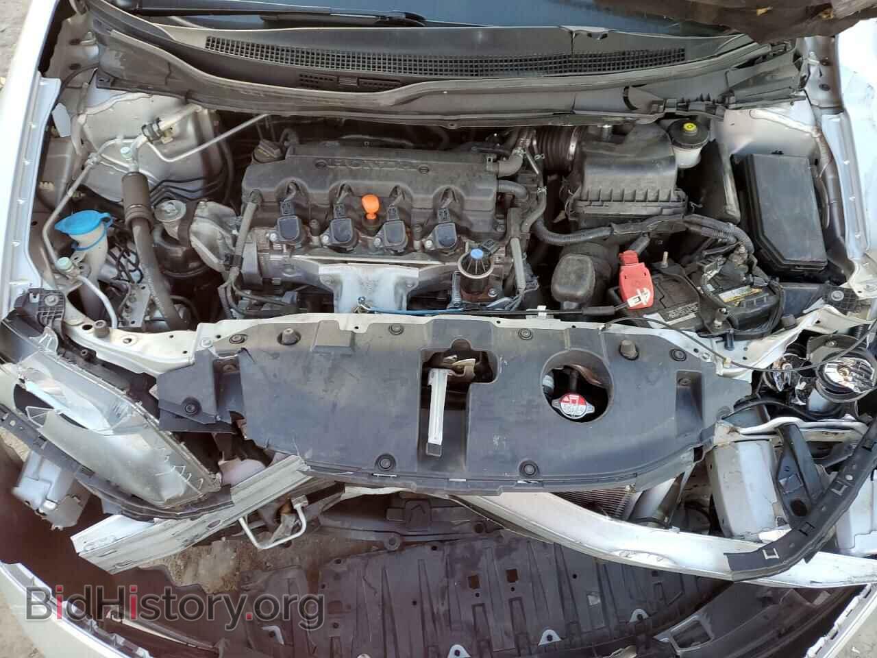 2014 HONDA CIVIC - VIN: 19XFB2F55EE081434 - Фото 7