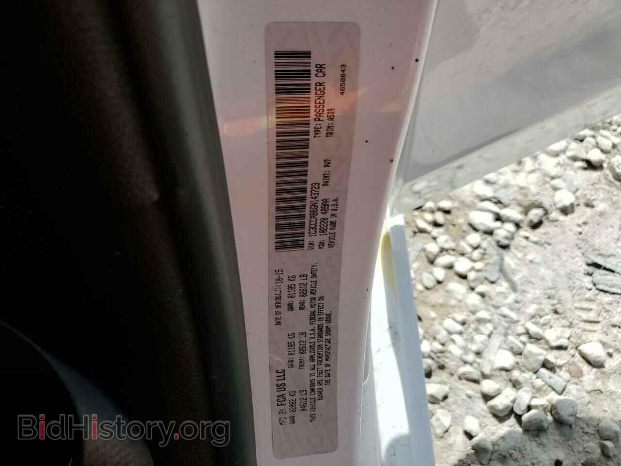 2016 CHRYSLER 200 - VIN: 1C3CCCAB8GN143723 - Фото 12