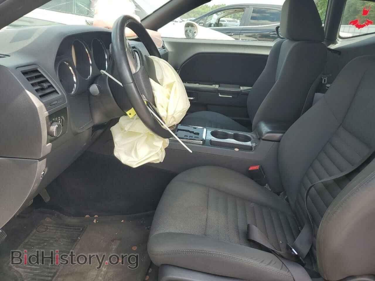2013 DODGE CHALLENGER - VIN: 2C3CDYAGXDH539484 - Фото 7