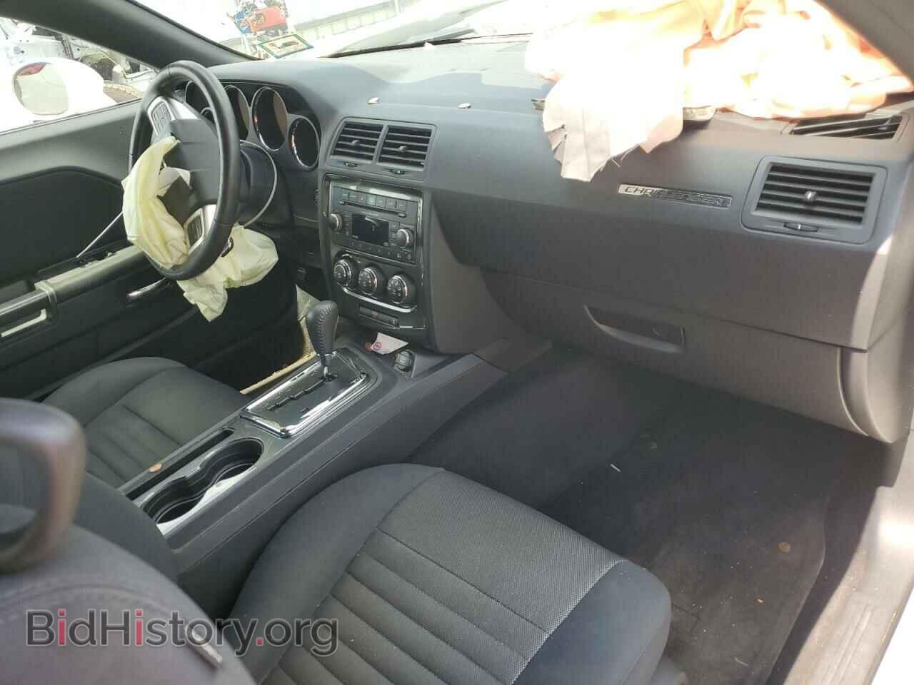 2013 DODGE CHALLENGER - VIN: 2C3CDYAGXDH539484 - Фото 8