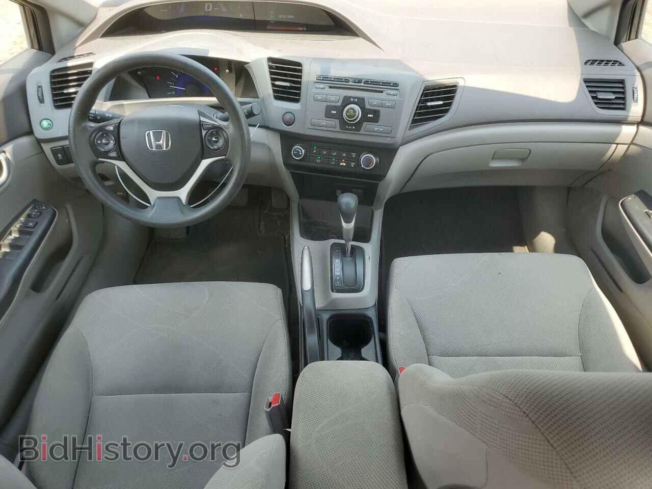 2012 HONDA CIVIC - VIN: 2HGFB2F5XCH523711 - Фото 8